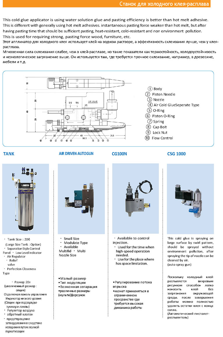 page26