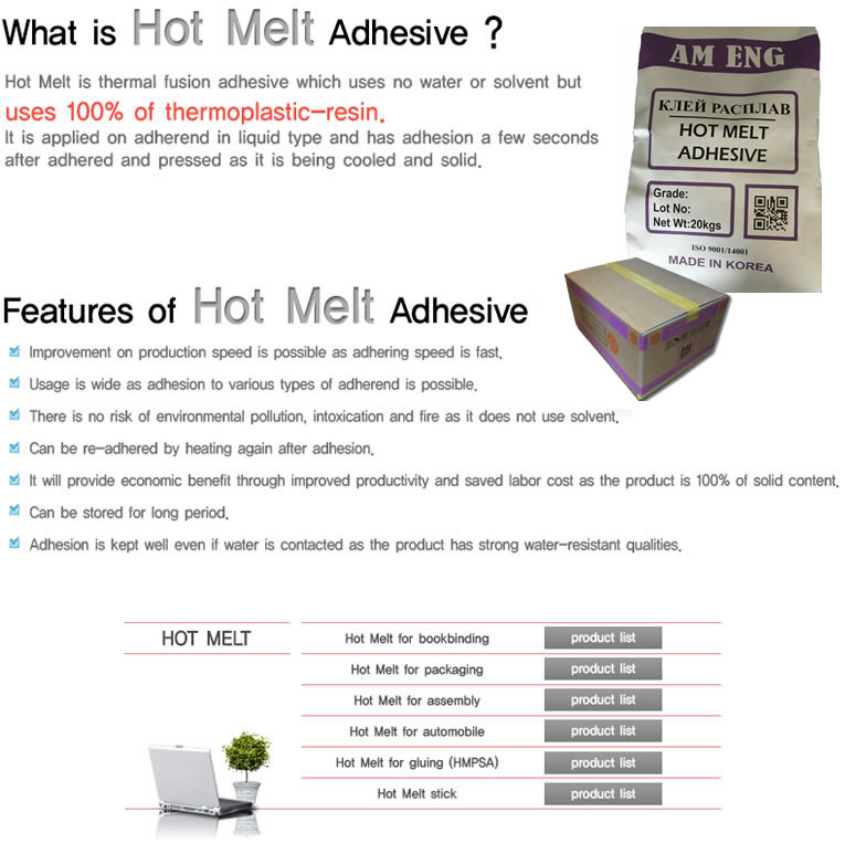 hot melt