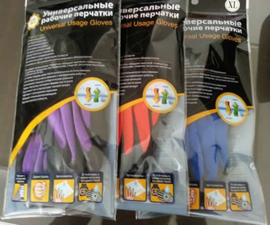 uni gloves